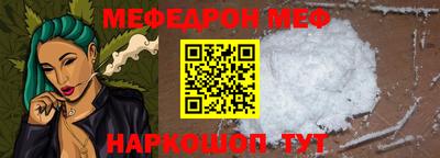 дурь Пыть-Ях