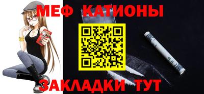 дурь Пыть-Ях