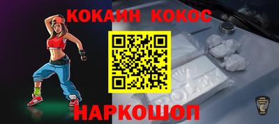 гидропоника Пушкино