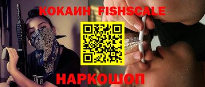 марихуана Пугачёв