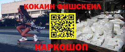 гидропоника Пушкино