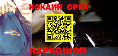 гидропоника Пушкино