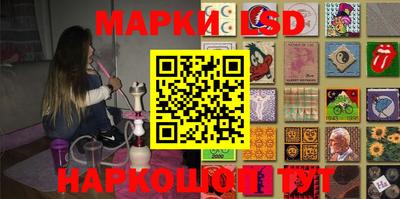 гидропоника Пушкино