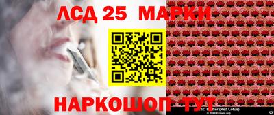 марихуана Пугачёв