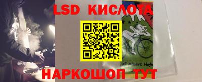 дурь Пыть-Ях