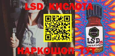 дурь Пыть-Ях