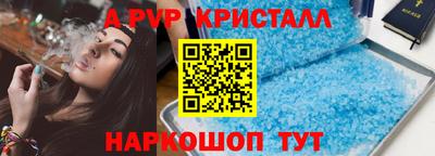 гидропоника Пушкино