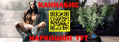 дурь Пыть-Ях
