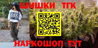 марихуана Пугачёв