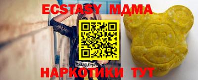 дурь Пыть-Ях