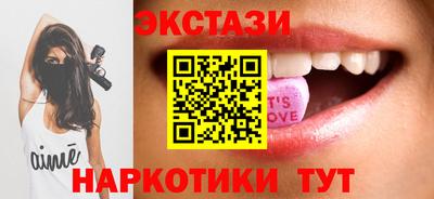 скорость mdpv Пенза