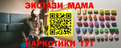 дурь Пыть-Ях