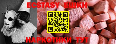 марихуана Пугачёв