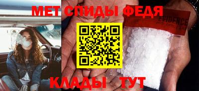 индика Первоуральск