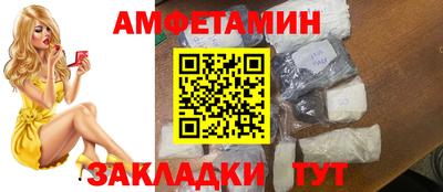 индика Первоуральск