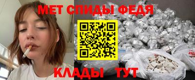 гидропоника Пушкино