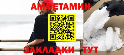 дурь Пыть-Ях