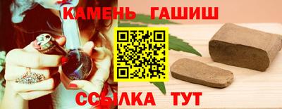 дурь Пыть-Ях