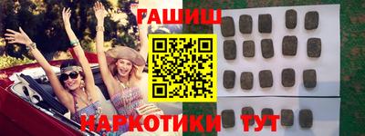 марихуана Пугачёв
