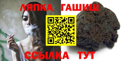 дурь Пыть-Ях