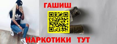 марихуана Пугачёв