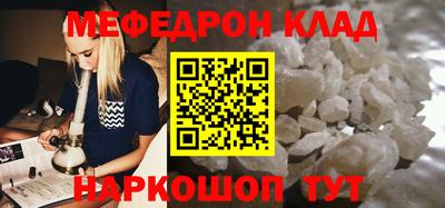 марихуана Пугачёв