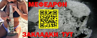 гидропоника Пушкино