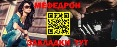 гидропоника Пушкино