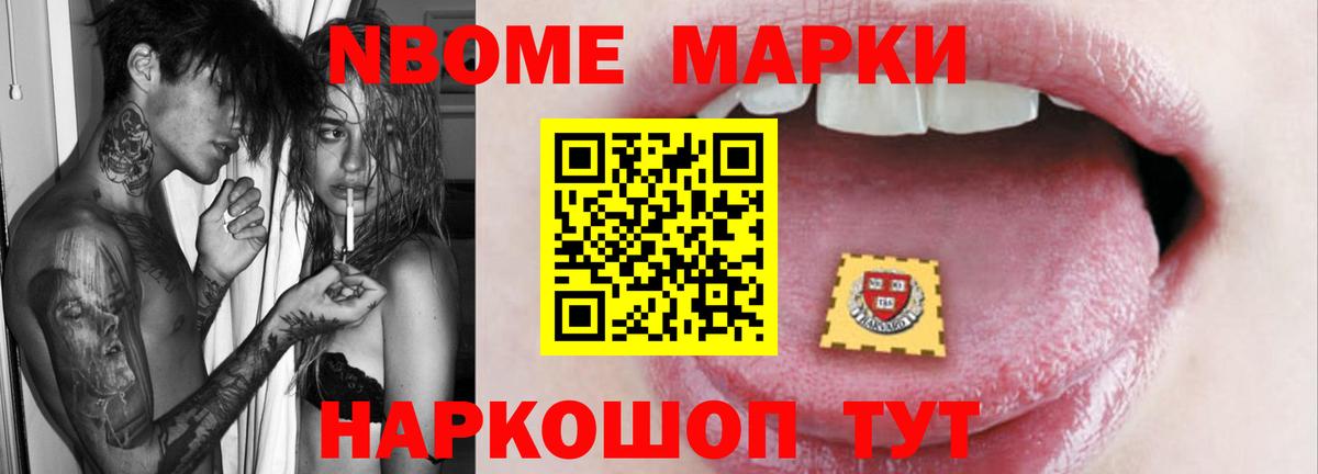 ЛСД экстази кислота  Вход с VPN  Топки  Лсд 25 экстази  Лсд 25 экстази ecstasy 